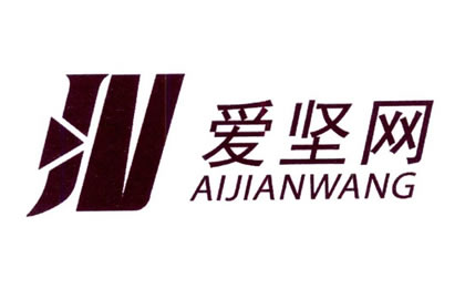 云南商標注冊-愛堅網(wǎng)紗窗